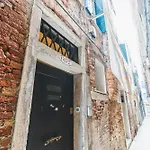 Incantevole Nido Veneziano A 8 Min Da San Marco 아파트 *